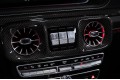 Mercedes-Benz G-класс AMG 63 - 2022