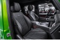 Mercedes-Benz G-класс AMG 63 - 2022
