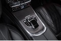 Mercedes-Benz G-класс AMG 63 - 2022