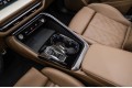 Audi Q5L 40 TFSI - 2026