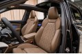 Audi Q5L 40 TFSI - 2026