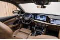 Audi Q5L 40 TFSI - 2026