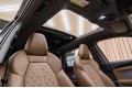 Audi Q5L 40 TFSI - 2026