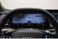 Audi Q5L 40 TFSI - 2026