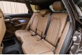 Audi Q5L 40 TFSI - 2026