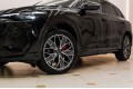 Audi Q5L 40 TFSI - 2026