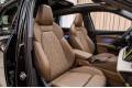 Audi Q5L 40 TFSI - 2026