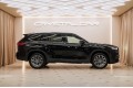 Toyota Highlander Supreme - 2026