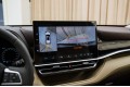Toyota Highlander Supreme - 2026