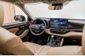 Toyota Highlander Supreme - 2026