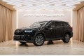 Toyota Highlander Supreme - 2026