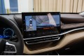 Toyota Highlander Supreme - 2026