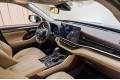 Toyota Highlander Supreme - 2026