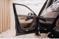 Toyota Highlander Supreme - 2026