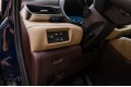 Toyota Highlander Supreme - 2026