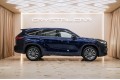 Toyota Highlander Supreme - 2026