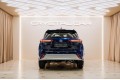 Toyota Highlander Supreme - 2026