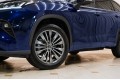 Toyota Highlander Supreme - 2026