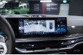 BMW X5 G05 рестайлинг — 2026