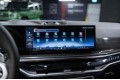 BMW X5 G05 рестайлинг — 2026