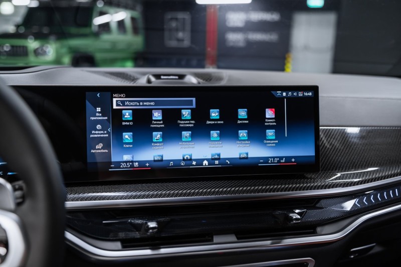 BMW X5 G05 рестайлинг — 2026