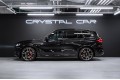 BMW X5 G05 рестайлинг — 2026