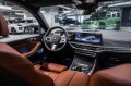 BMW X5 G05 рестайлинг — 2026