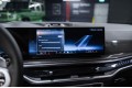 BMW X5 G05 рестайлинг — 2026
