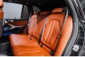 BMW X5 G05 рестайлинг — 2026