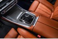 BMW X5 G05 рестайлинг — 2026