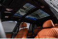 BMW X5 G05 рестайлинг — 2026
