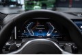 BMW X5 G05 рестайлинг — 2026