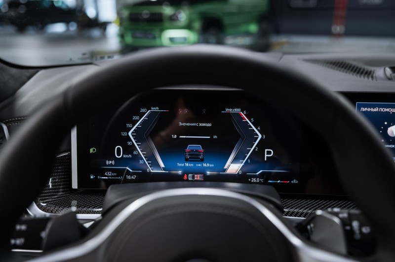 BMW X5 G05 рестайлинг — 2026