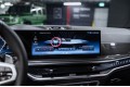 BMW X5 G05 рестайлинг — 2026