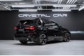 BMW X5 G05 рестайлинг — 2026