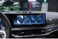 BMW X5 G05 рестайлинг — 2026