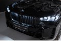 BMW X5 G05 рестайлинг — 2026