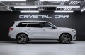 Mercedes-Benz GLS-класс 450 - 2025