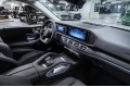 Mercedes-Benz GLS-класс 450 - 2025