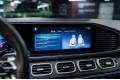 Mercedes-Benz GLS-класс 450 - 2025