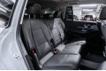 Mercedes-Benz GLS-класс 450 - 2025