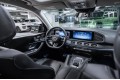 Mercedes-Benz GLS-класс 450 - 2025
