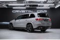 Mercedes-Benz GLS-класс 450 - 2025