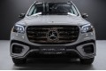 Mercedes-Benz GLS-класс 450 - 2025
