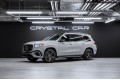 Mercedes-Benz GLS-класс 450 - 2025