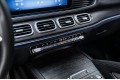 Mercedes-Benz GLS-класс 450 - 2025