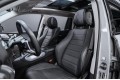 Mercedes-Benz GLS-класс 450 - 2025