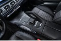 Mercedes-Benz GLS-класс 450 - 2025
