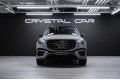 Mercedes-Benz GLS-класс 450 - 2025