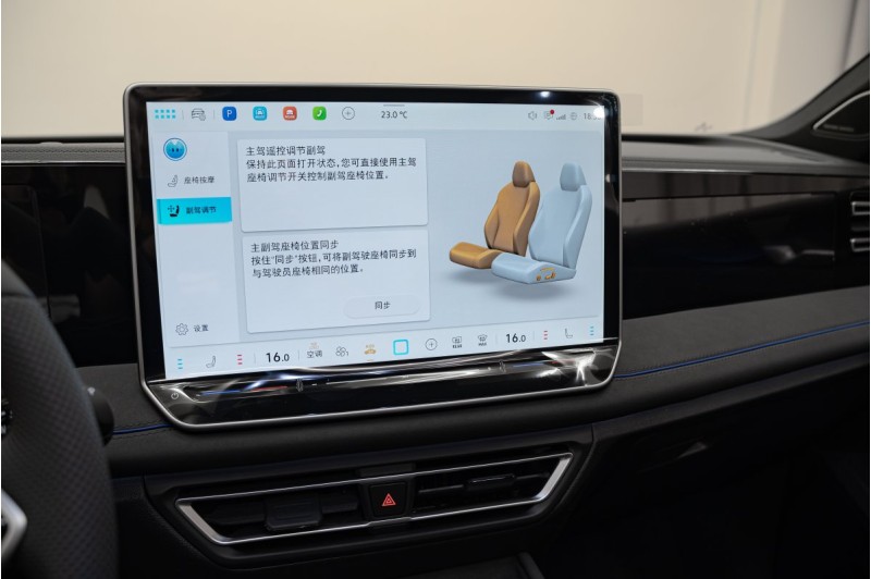 Volkswagen Tiguan L 380 - 2026